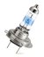 Автолампи, H7 12V 55W PX26d RacingVision-2бр/к-т