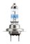 Автолампи, H7 12V 55W PX26d RacingVision-2бр/к-т